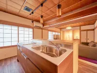 KONJAKUSO Nara Naramachi "MUSHIBUROYA" Sauna Villa Hotels in Nara