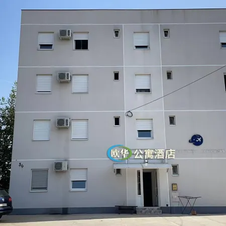 EUWA AIRPORT APARTMENT