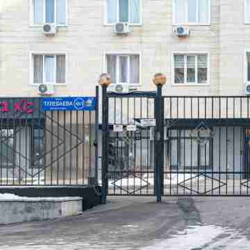 One Bedroom Apartment Near Arbat In The Heart of Almaty Hotel Exterior