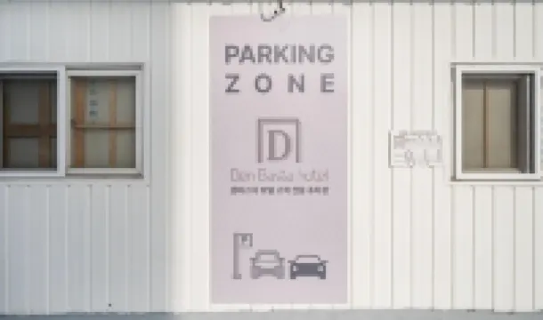 Masan Den Basta hotel Gyeongnam Uni