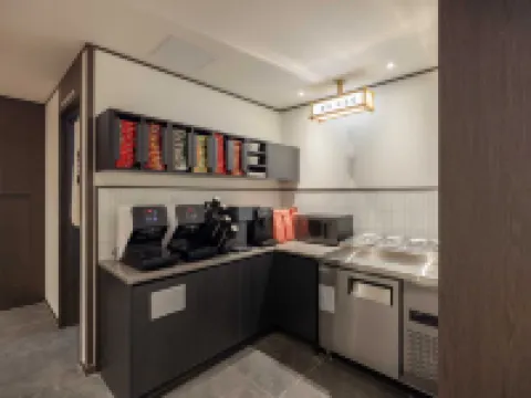 Aank Hotel and Spa Daejeon Yuseong 大田住宿飯店