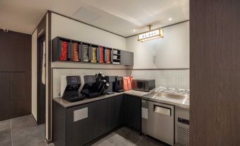 Aank Hotel and Spa Daejeon Yuseong