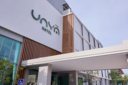 Unya Hotel Ubon Отели рядом с Аэропорт Убонратчатхани