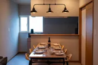 Furano Family Cabin