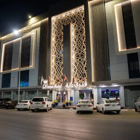 Dana Hotel