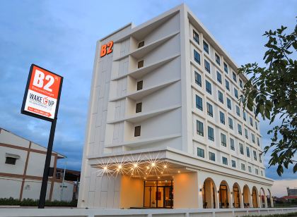 B2 Bueng Kan Boutique & Budget Hotel