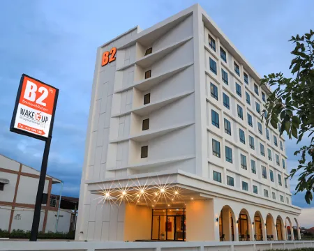 โรงแรมบีทู บึงกาฬ บูติค แอนด์ บัดเจท โรงแรมในอำเภอเมืองบึงกาฬ