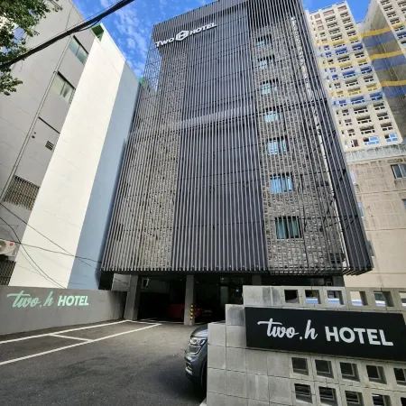 twohhotel Отели рядом с достопримечательностью «Улица ювелирных магазинов»