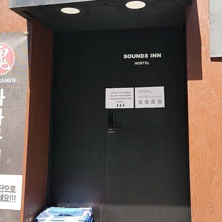 Sound in Itaewon Noksapyeong Yongsan Seoul Отели рядом с достопримечательностью «Театр «Синий квадрат»»