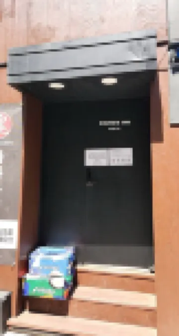 Sound in Itaewon Noksapyeong Yongsan Seoul Hotels near Itaewon-dong