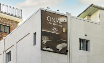 ONJAESTAY SEOUL SEONGSU
