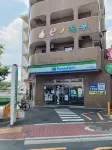 Casasele 102 | Designer studio for 4, direct train to Shibuya - ที่มีที่จอดรถ