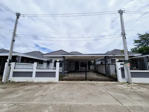 We House - Hangdong 2