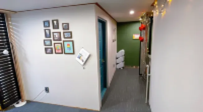 Quiet Stay near Seongsimdang