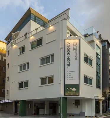 Anook Hotel Jongno Daehakro - Balkoner