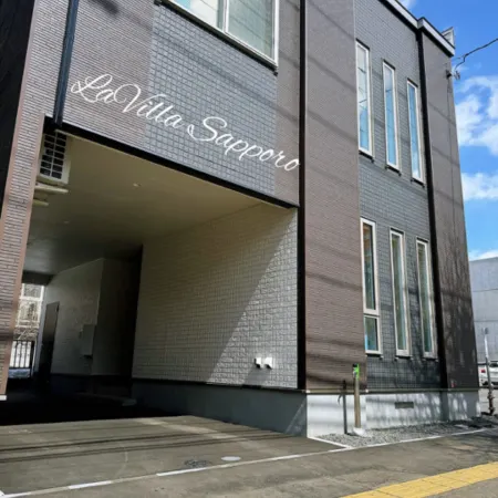 LaVilla Sapporo