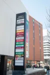 KM HEIGHTS [16-minute walk from JR Shiraishi Station] - Park Yeri