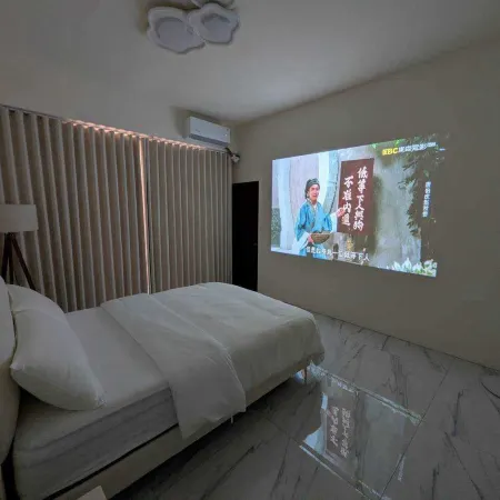 Daoxiang Hemu Stay｜Smart Family-Friendly Private Villa