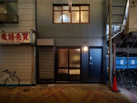 KONJAKUSO OSAKA TSUTENKAKU "MUSHIBUROYA" Sauna Villa Отели рядом с достопримечательностью «Sembayashi Shopping Street»