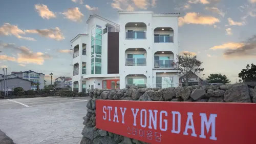 Stay Yongdam - เปิดใหม่