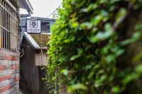 Hostel Alley Inn Hotel berhampiran Jambatan Daxi