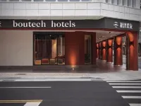 boutech hotel Dadaocheng - 新規開業