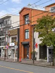 Residence Imaike 5DK | 7BEDS | 5BR | 104m2 - 3-Star