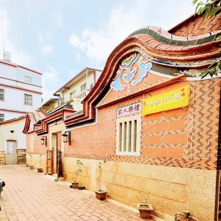 Minnan Courtyard