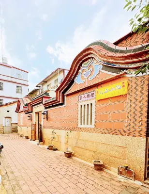 Minnan Courtyard - Parking