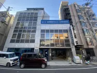 青麦宿泊 東京都心周辺のホテル
