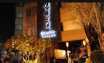 Yosemite Motel - Chunghua Branch