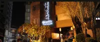 Yosemite Motel - Chunghua Branch Hotels in Taichung
