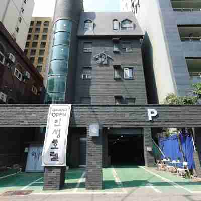 부천 인생호텔 Hotel Exterior