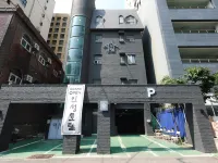 INSAENG HOTEL Hotel dekat Kota Bucheon
