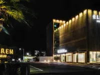 濟州西歸浦From H Elren酒店 鄰近朝安泰迪熊博物館的酒店