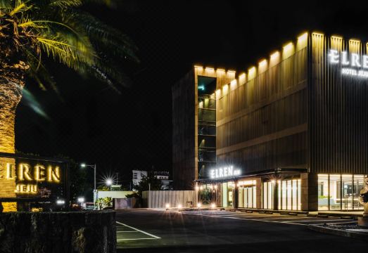 프롬에이치 엘렌호텔