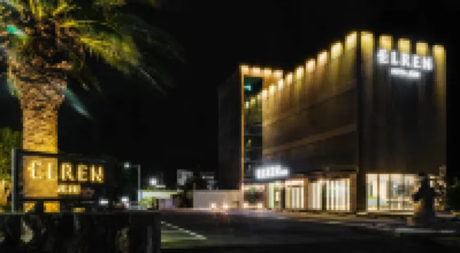 From H Elren Hotel Jeju Seogwipo Hotels near Joanne teddy bear