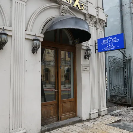 ABN Boutique Hotel Tbilisi