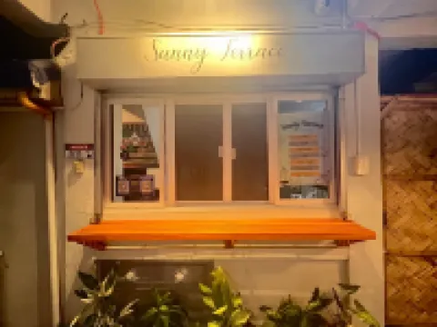 Sunny Terrace 巴萊爾酒店