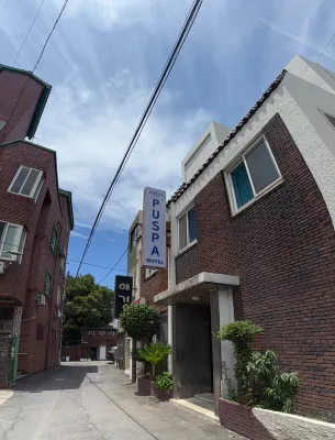 민트스테이 제주