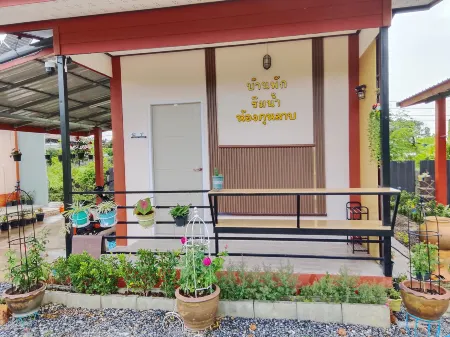 Rim nam Resort Отели в г. Tha Bo