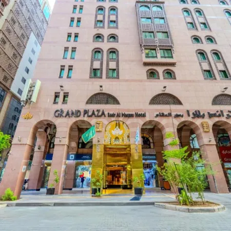 Grand Plaza Badr Al Maqam