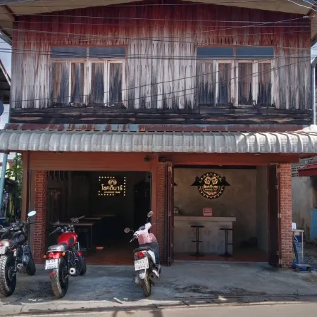 Baan Chok Dee Homestay