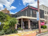 Kumamoto Panda Base Kengun - New