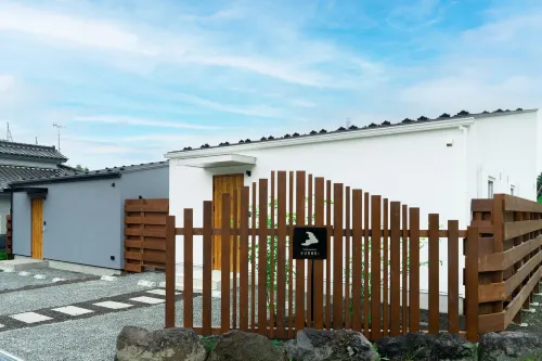 YURAGI ~ Karuizawa Sauna · BBQ Facilities Included, Entire Hotel Rental ~ - 3-Sterne