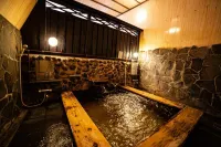 Park TSUETATE Hotels in Oguni