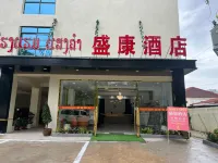 Shengkang Hotel Vientiane (Sanjiang Trade City Branch) - Wifi