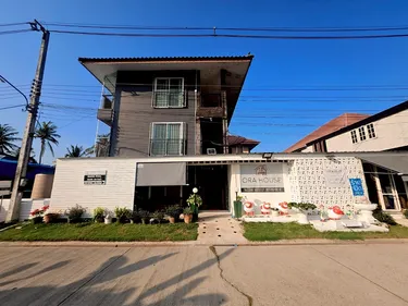 รูปภาพของORA HOUSE