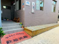 Sanli B&B