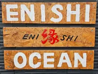 ENISHI OCEAN Hotels in Rishiri